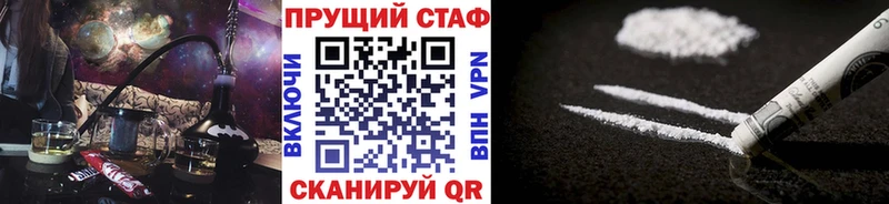 Купить АМФЕТАМИН СОЛЬ Мефедрон Марихуана Данков