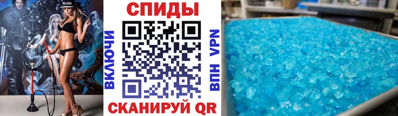 Купить где  Данков  Амфетамин Розовый 