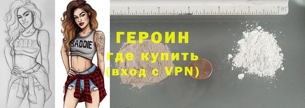 твердый Инта