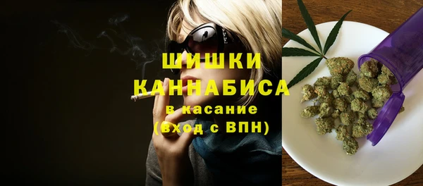 прущие крисы Иннополис