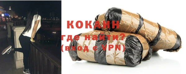прущие крисы Иннополис