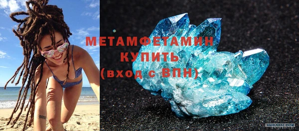 твердый Инта