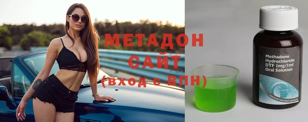 твердый Инта
