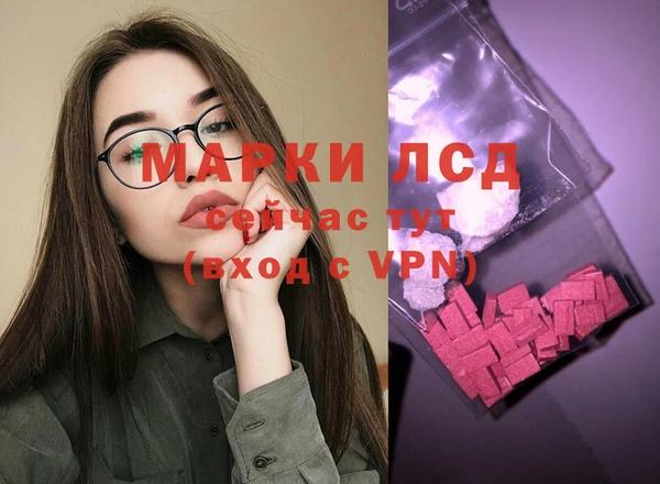 прущие крисы Иннополис