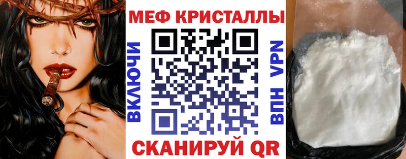 МЯУ-МЯУ мяу мяу Данков