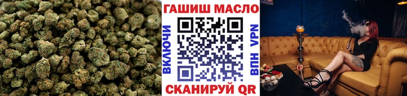 Купить закладки  Данков  Дистиллят ТГК вейп с тгк 